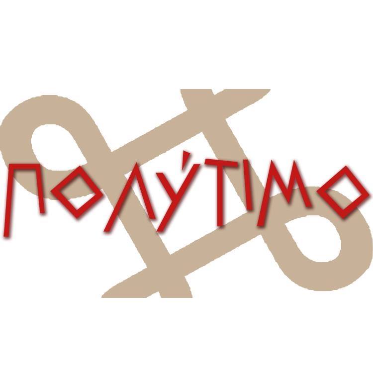 23659166 1710946678970004 6164587238390681914 n