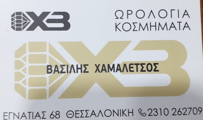 IMG 47cb4cfcf09ff5565b7fd9b4ab9c9453 V 768x456