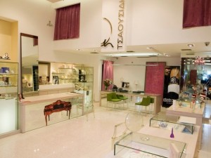 qjewerly cosmos 2 300x225