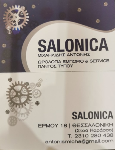 IMG fccf204bb22f84e7f639bf330270cc7c V 1