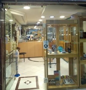 IMG 20200908 104042475 1 1 288x300