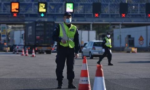 Αυτά είναι τα έκτακτα μέτρα απαγόρευσης μετακινήσεων για το Πάσχα -Θα ισχύουν έως και τη Δευτέρα 10 Μαΐου