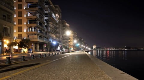 Lockdown τέλος: Ανακοινώσεις σήμερα για SMS, μετακινήσεις, ωράριο απαγόρευσης, ταξίδια σε άλλους νομούς και νησιά