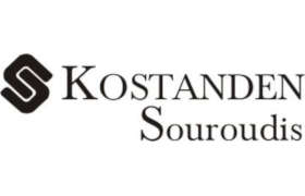 KOSTANDEN Souroudis Neo logotypo 1 edit
