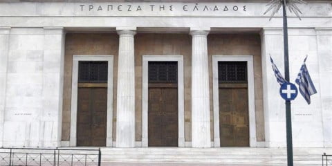 Αυγάτισαν κατά 1,8 δισ. ευρώ οι ιδιωτικές καταθέσεις τον Ιούλιο