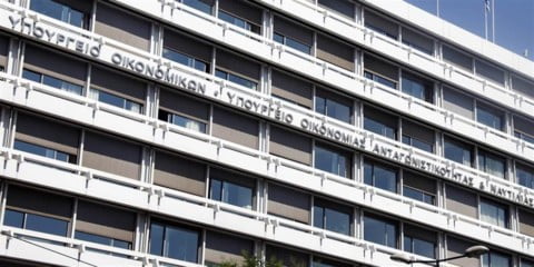 ΥΠΟΙΚ: ‘Εναρξη λειτουργίας πλατφόρμας “Μηχανισμού Έγκαιρης Προειδοποίησης”