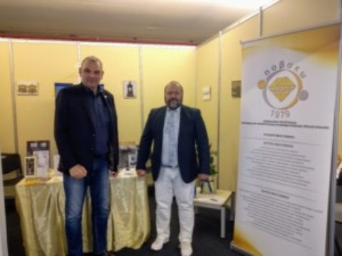 Η ΠΟΒΑΚΩ ΣΤΗΝ 85η ΔΕΘ