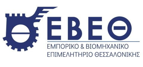 Θετική για τις επιχειρήσεις η διατήρηση για ένα χρόνο ακόμη του πλαφόν 3% στις επαγγελματικές μισθώσεις