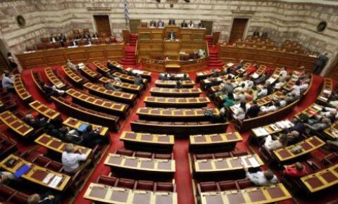 Ψηφίζονται από την Ολομέλεια τα μέτρα για τον περιορισμό της φοροδιαφυγής
