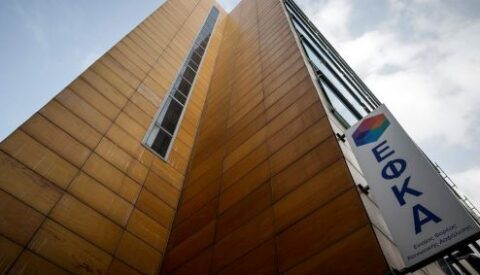 Οι τελικές εισφορές για 1 εκατ. μη μισθωτούς – Αυξάνονται 3,5%