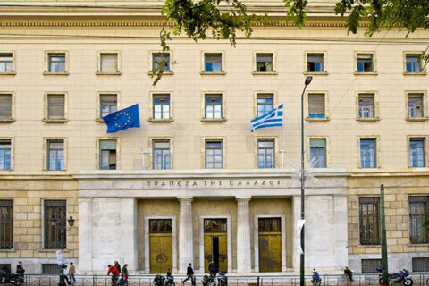 ΤτΕ: Μειώθηκαν πάνω από 1 δισ. οι καταθέσεις τον Φεβρουάριο