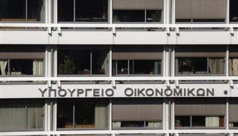 Όλες οι αλλαγές σε φορο-ελέγχους και ρυθμίσεις