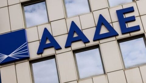 Χιλιάδες «πικρά ραβασάκια» από την ΑΑΔΕ πριν την Πρωτοχρονιά για να γλιτώσει παραγραφές